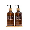 Comercio Exterior Botella de Vidrio Negra Mate para Gel Antibacterial Botella de Vidrio para Gel Antibacterial Botella Dispensadora de Jabón Productos de Vidrio Botella Dispensadora de Gel Antibacterial para Cocina