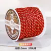 Corda de algodão torcida à mão estilo Xizang 20m para artesanato DIY, pulseiras, terços budistas com contas e contas de corda de algodão para atacado