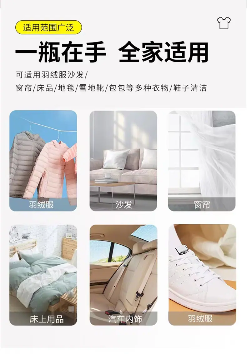详情_10