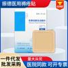 Zhende Medical Curativo Estéril para Escaras Curativo de Espuma de Silicone Macio Patch para Escaras Idosos Anti-Escaras Curativo para Feridas Patch para Escaras