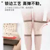 Rodilleras ligeras de artemisa para el verano para mujer, que proporcionan calor y protección para las piernas frías, adecuadas para hombres y personas mayores, y diseñadas para proteger las rodillas del frío.
