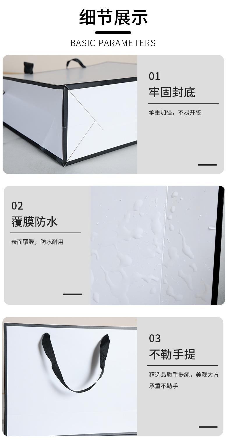 详情_13.jpg