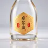 Etiquetas metálicas de aluminio personalizadas para vino, empaques exteriores personalizados para cajas de perfume y vino, letreros con logo, placas de identificación estampadas de aleación de aluminio personalizadas