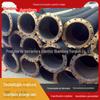 Fornecimento de fábrica tubo de borracha para água do mar flange de grande diâmetro equipamento mecânico tubo de borracha mangueira de borracha preta