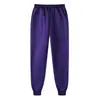 Nuevos Pantalones Largos Casuales Cálidos Versátiles para Hombre y Mujer, Pantalones Deportivos de Forro Polar Color Sólido, Tallas Grandes para Correr y Fitness