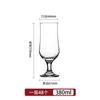Copa de Vino de Cristal Laurel, Copa de Cáliz, Copa de Champán para Banquetes, Copa de Vino para Restaurante Occidental, Copa de Licor de Lujo Ligero