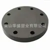 Tianjin Venta al por mayor Estándar Nacional 400cpvc Brida Química Ciega 355cpvc Placa Ciega 315cpvc Brida Ciega