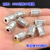 Plata pura s999 Cubo rodante de Riqueza Retro Cuentas separadas Cuerda de mano trenzada Pulsera Collar Accesorios Hechos a mano diy