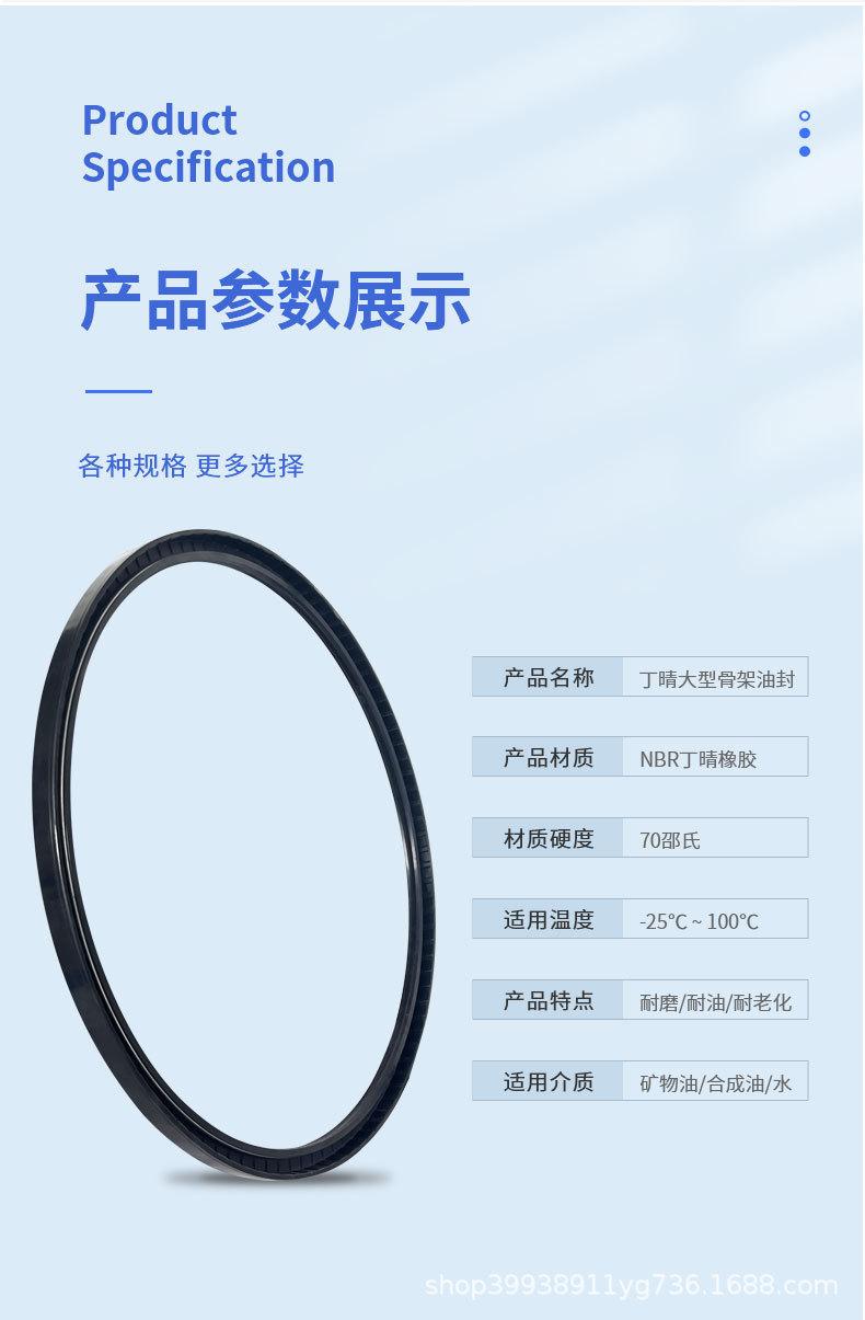 详情页_09.jpg