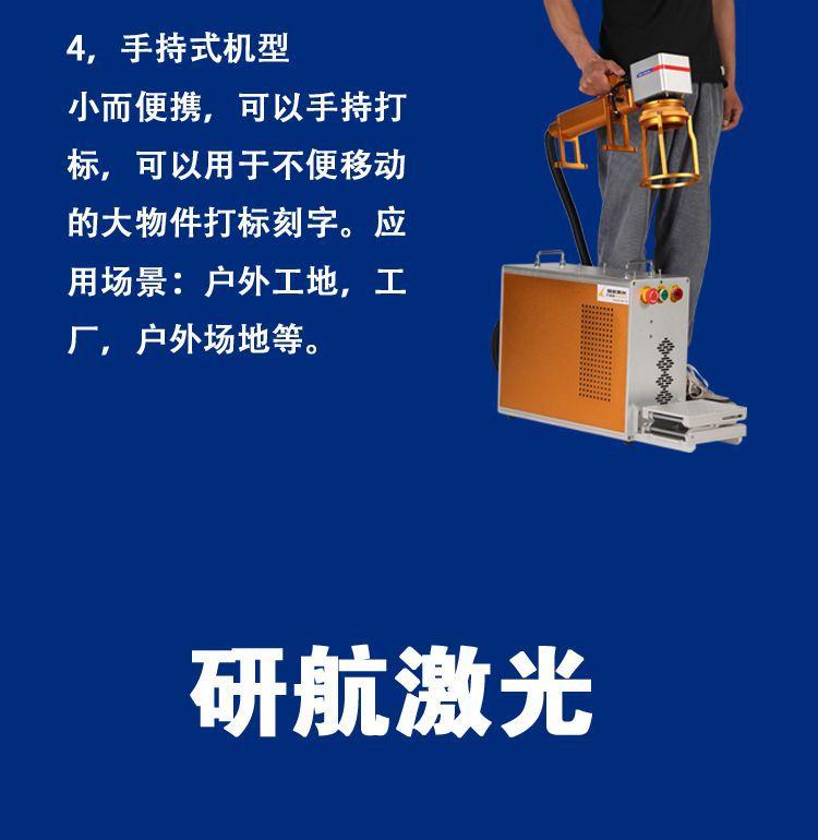 11热销机型04.jpg