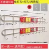 Gancho Adhesivo sin Taladro para Pared, una Fila de Perchas para Detrás de la Puerta, Superficie de Pared con Tornillo para Cocina, Perchero de Acero Inoxidable de Alta Resistencia