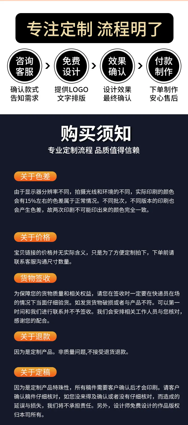 商务笔记本本子