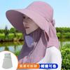 Chapéu de Sol Novo 2025 com Aba Grande Feminino de Verão para Bicicleta com Cobertura Facial Anti-Ultravioleta Chapéu de Sol com Aba Grande Chapéu Fresco para Colheita de Chá