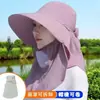 Chapéu Xale de Proteção Solar para Mulheres, Verão, Aba Larga, Máscara Facial, Proteção para o Pescoço, Chapéu de Sol Respirável Anti-UV Integrado