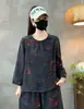 Conjunto de Moletom Casual Solto com Estampa Vintage Nova de Outono e Calça Casual Floral com Cintura Elástica Atacado