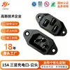 Tornillo de sujeción para tapón final de coche Línea de conexión de alimentación de coche con tornillo de sujeción Línea de conexión de indicador de alimentación de coche con tornillo de sujeción Línea de conexión para scooter
