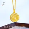 Fuerte Retención de Color Oro Brillante de 24 Quilates Diamante Incrustado Luna Creciente Mariposa Trébol de Cuatro Hojas Calabaza Colgante Collar Cadena Alta Gama Versátil para Mujer Clavícula