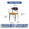 Silla de Comedor Vintage Nórdica para Uso Doméstico, Silla de Comedor de Diseñador para Comedor con Respaldo de Madera Maciza, Mesa de Comedor Estilo Italiano, Silla Estilo Nórdico, Silla C Luo