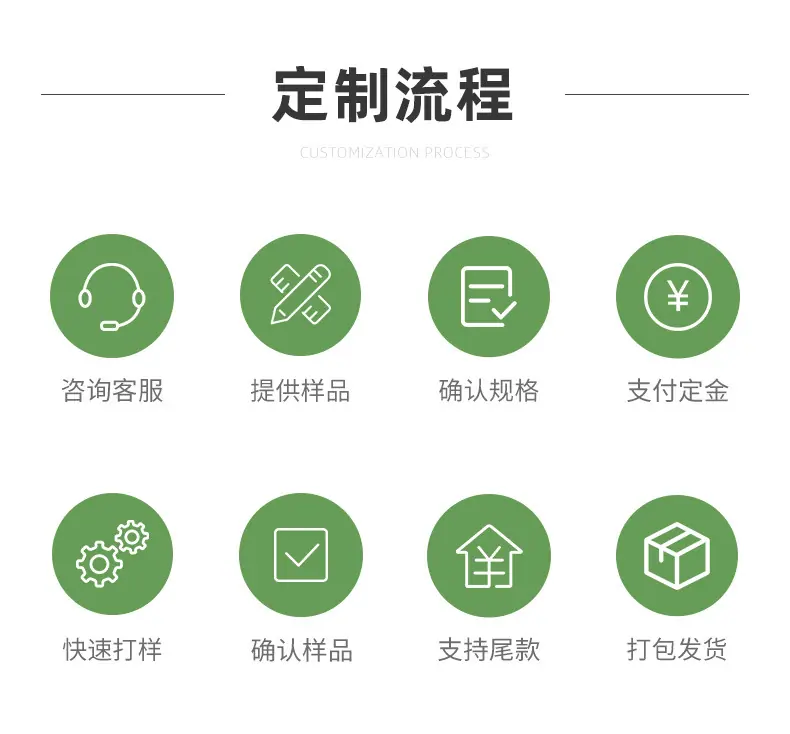 详情_08