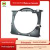 Atacado de fábrica capa coletora de ar capa do ventilador para BMW Série 3 E36 Z3 E36 17111723031 em estoque