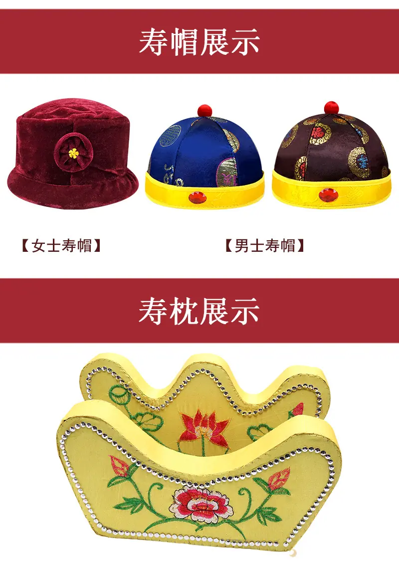 烫金面料七件套详情页-切片_09.jpg