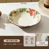 Conjunto de tigela e prato cerâmico retrô estilo palácio, uma coleção de louças luxuosa e elegante para uso doméstico, incluindo tigelas, pratos, tigelas de arroz, tigelas de sopa e tigelas para macarrão instantâneo
