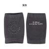 Rodilleras para Bebé Niños Gateo Anticaída Antideslizante Protector de Codo para Bebé y Niño Pequeño Rodillera de Verano para Bebé