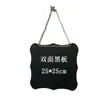 Mini quadro-negro pequeno bonito para crianças pendurado quadro-negro decorativo Quadro de mensagens estilo pastoral doméstico simples pequeno quadro-negro