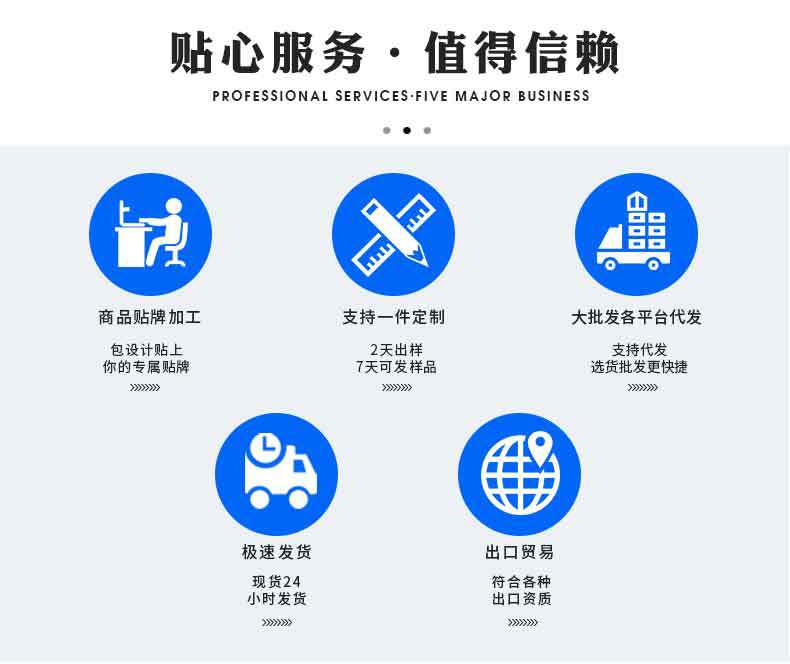 金丝绒详情_05