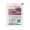Herbicida para maleza de hoja ancha de ácido fluroxiacético 288g/L producto genuino pesticida barril completo mayoreo precio de fábrica ventas directas