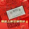 Año del Caballo Plata Pura 999 Billete de Plata Lámina de Plata Riqueza Instantánea Dinero de la Suerte Sobre Rojo Feliz Día de San Valentín Billete Conmemorativo Regalo de Vacaciones