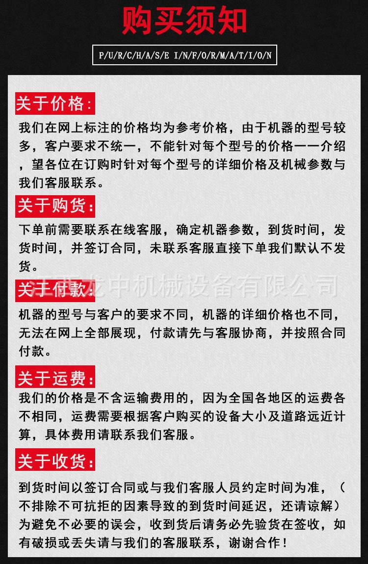 不锈钢混汞筒 (8).jpg