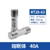 Zhengtai R015 fusible cerámico 20A 14 núcleos de fusible tipo tubo RT28-32 núcleo de 6a 10 * 38mm10A