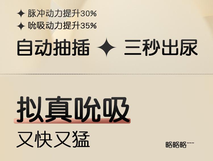 详情页_12.jpg?x-oss-process=image/format,png