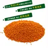 Fertilizante base para plantas de acuario, fertilizante base para plantas de acuario de liberación lenta concentrada en gránulos, fertilizante base para césped de fertilidad duradera, ventas directas de fábrica