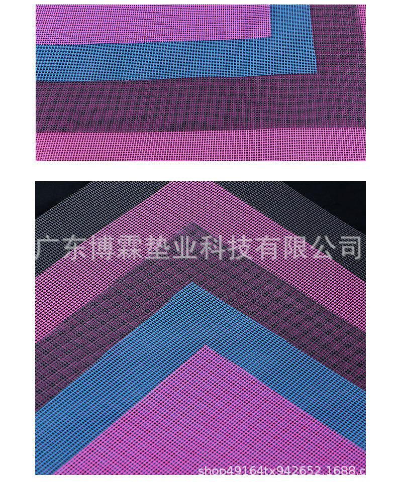 塑网布_08.jpg
