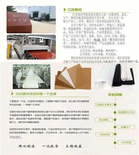 1593131934(1)_副本.png