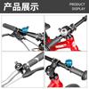 Timbre de bicicleta de montaña Super Ring Universal para niños, accesorios de decoración de bicicletas, equipo, accesorios Daquan, geniales