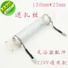 Tubo Calefactor para Baño de Pies Tubo Calefactor Universal de Vidrio Calentador de Vidrio de Cuarzo para Baño de Pies Accesorios para Tubo Calefactor