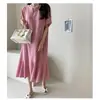 Comercio Exterior Ropa de Mujer 2026 Verano Coreano Lotte Nuevo Estilo Vestido Artístico de Manga Corta con Cuello y Falda de Sirena con Volantes