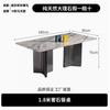 Mesa de Comedor de Lujo de Piedra Natural Italiana de Alta Gama, Lujo Ligero para el Hogar, Mesa y Sillas de Comedor, Mesa de Comedor Rectangular de Mármol de Piedra de Lujo Moderno