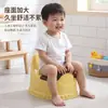 Ventas Directas de Fábrica Inodoro Infantil Bebé Niño Pequeño Niños Niñas Plástico Inodoro Pequeño Orinal de Entrenamiento para Inodoro