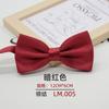 Corbata de moño para hombre ropa formal estilo coreano color sólido brillante estudiante moño negro rojo púrpura amarillo blanco doble capa uniforme Uniforme accesorios