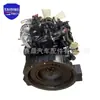 Motor Diésel L2E Nuevo de Alta Calidad Adecuado para Camionetas Ligeras/Furgonetas Mitsubishi Minicab