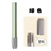 Extensor de lápiz de doble punta de acero inoxidable de metal transfronterizo de comercio exterior, extensor de estuche para bolígrafo, extensor de lápiz para bocetos, varilla de extensión para lápiz