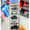Supermercado Mismo Estilo Aleación Apertura de Puerta Modelo de Coche Set Juguete Autobús Escolar Transfronterizo Amazon Nuevo Producto Venta Caliente