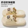 Pantuflas de Capibara para Mujer 2026 Modelo Nuevo para Interiores del Hogar Antideslizantes Anti-Olor para Exteriores Lindas Suaves