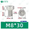 Tornillos Hexagonales Cabeza de Copa Gb7984 Acero Inoxidable 304 Cilíndricos Cabeza Delgada Hexagonales Máquina Tornillos Pernos M2-M12
