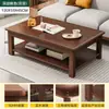 Mesa de Centro Sala de Estar Hogar Apartamento Pequeño 2026 Nueva Mesa de Té Oficina Mesa Simple Rectangular Estilo Mediados de Siglo Doble Capa