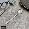 Processamento Talheres de Aço Inoxidável Personalizados Padrão Criativo Conjunto de Colher e Garfo Borboleta Colher de Cozinha Doméstica Colher Garfo de Fruta